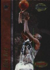 Glen Rice #T6 Basketball Cards 1997 Bowman's Best Techniques Prices
