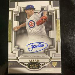 Javier Assad [Bronze Ink] Baseball Cards 2023 Topps Tier One Break Out Autographs Prices
