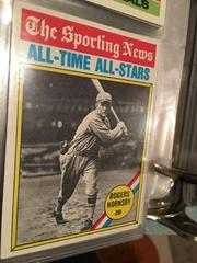 Rogers Hornsby [All Time All Star] Baseball Cards 1976 Topps Prices