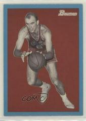 Bob Pettit [Blue] #99 Basketball Cards 2009 Bowman '48 Prices