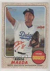 Kenta Maeda [Red Ink] #KM Baseball Cards 2017 Topps Heritage Real One Autographs Prices