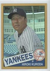 Hiroki Kuroda [Gold] #147 Baseball Cards 2013 Topps Archives Prices