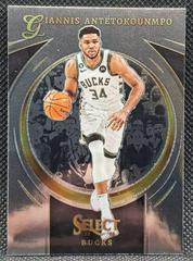 Giannis Antetokounmpo #12 Basketball Cards 2022 Panini Select Certified Prices