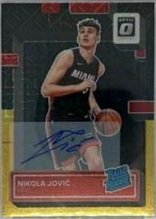 Nikola Jovic [Choice Black Gold] #ROA-NKJ Basketball Cards 2022 Panini Donruss Optic Rookie Autographs Prices