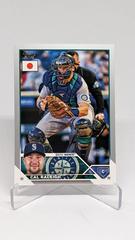 Cal Raleigh [Platinum] Baseball Cards 2023 Topps Japan Edition Prices
