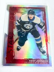 Kent Johnson [Red Die Cut] #SS-30 Hockey Cards 2023 Upper Deck Star Surge Prices