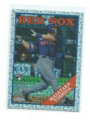 Masataka Yoshida Baseball Cards 2023 Topps Series 2 1988 Chrome Prices