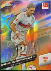 Konstantinos Mavropanos #XI-KM Soccer Cards 2022 Topps Chrome Bundesliga Top XI Prices