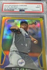 Hyun Jin Ryu [Gold Refractor] #154 Baseball Cards 2013 Bowman Chrome Prices