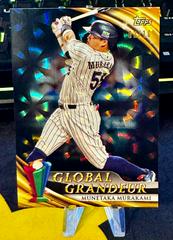 Munetaka Murakami #GG-5 Baseball Cards 2023 Topps World Classic Global Grandeur Prices