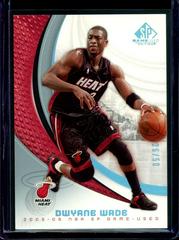 Dwyane Wade [Parallel 50] Basketball Cards 2005 SP Game Used Prices