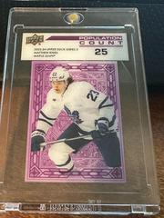 Matthew Knies [25] #PC-58 Hockey Cards 2023 Upper Deck Population Count Prices
