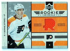 Ronnie Attard #RT-RA Hockey Cards 2022 Upper Deck Rookie Materials Retro Prices