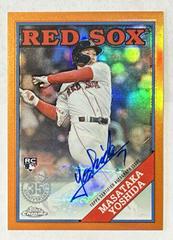 Masataka Yoshida [Orange] Baseball Cards 2023 Topps Chrome Update 1988 Autographs Prices