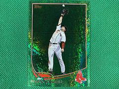 Ryan Kalish #US108 Baseball Cards 2013 Topps Update Prices