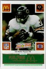 Walter Payton [Green] Football Cards 1986 McDonald's All Stars Prices
