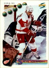 Steve Yzerman Hockey Cards 1994 Score Prices