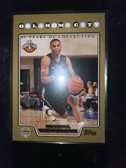 Russell Westbrook [1958 Gold Foil] Basketball Cards 2008 Topps Prices