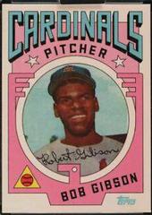 Bob Gibson #7 Baseball Cards 2020 Topps Project 2020 Prices