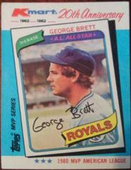 George Brett Baseball Cards 1982 Kmart Prices