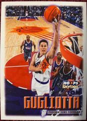 Tom Gugliotta #41 Basketball Cards 1999 Hoops Prices