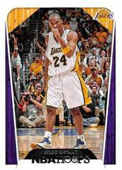 Kobe Bryant Basketball Cards 2018 Panini Hoops Prices