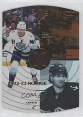 Matty Beniers [Bronze ] #SPX-47 Hockey Cards 2022 Upper Deck 1997-98 SPx Retro Prices