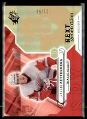 Henrik Zetterberg #160 Hockey Cards 2003 SPx Prices