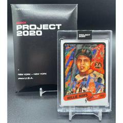 Willie Mays Baseball Cards 2020 Topps Project 2020 Prices