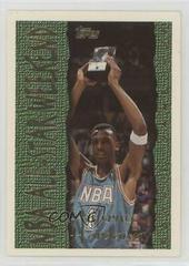 Anfernee Hardaway Basketball Cards 1994 Topps Prices