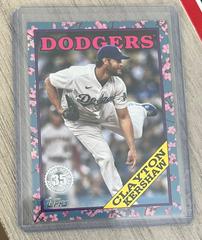 Clayton Kershaw #88B-26 Baseball Cards 2023 Topps Japan Edition 1988 Cherry Tree Prices