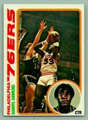 Darryl Dawkins Basketball Cards 1978 Topps Prices