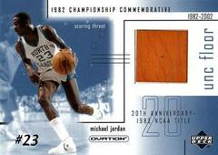Michael Jordan ##MJF2 Basketball Cards 2001 Upper Deck Ovation MJ UNC Memorabilia Prices