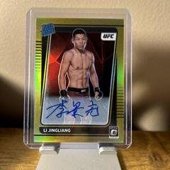 Li Jingliang [Signature Gold] Ufc Cards 2022 Panini Donruss Optic UFC Prices