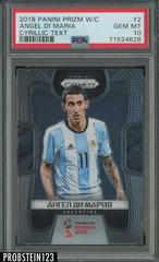 Angel Di Maria [Cyrillic Text] Soccer Cards 2018 Panini Prizm World Cup Prices