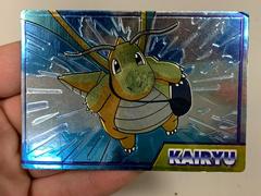 Kairyu [Embossed] Pokemon Japanese Meiji Promo Prices