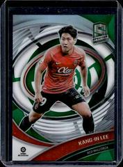 Kang in Lee [Green] Soccer Cards 2021 Panini Chronicles La Liga Prices