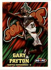 Gary Payton Basketball Cards 1997 Hoops Prices
