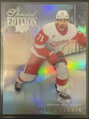 Dylan Larkin Hockey Cards 2023 Upper Deck Special Edition Prices