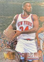Charles Oakley #73 Basketball Cards 1995 Metal Prices