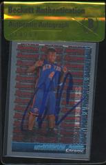 Nate Robinson [Chrome] #124 Basketball Cards 2005 Bowman Prices
