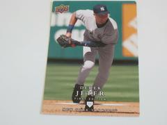 Derek Jeter Baseball Cards 2008 Upper Deck First Edition Prices