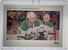 Tyler Seguin Hockey Cards 2022 Upper Deck Instant Impressions Prices
