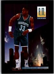 Alonzo Mourning #320 Basketball Cards 1993 Skybox Premium Prices