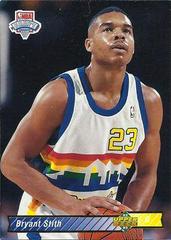 Bryant Stith Basketball Cards 1992 Upper Deck Prices