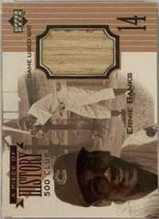 Ernie Banks [Bat] #512HR Baseball Cards 1999 Upper Deck Piece of History 500 HR Club Prices