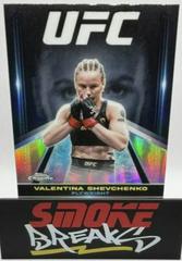 Valentina Shevchenko [Refractor] #SUG-10 Ufc Cards 2024 Topps Chrome UFC Supergiant Prices
