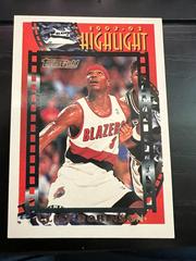 Clifford Robinson #5 Basketball Cards 1993 Topps Gold Prices