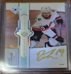Drake Batherson Hockey Cards 2021 Ultimate Collection Emblems Auto Prices