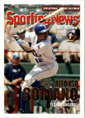 Alfonso Soriano #357 Baseball Cards 2005 Topps Prices